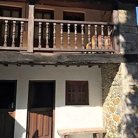 Palacio De Libardon Hotel